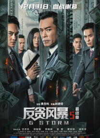 女人在床被男人狂躁视频